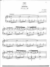 Now the book and cd can be purchased together or separately. Suzuki Piano School Volume 2
