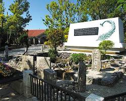 Himeyuri Monument in Okinawa, a solemn and peaceful place surrounded by greenery.の画像