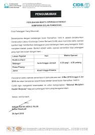 Kwsp seberang jaya is one of the branch offices of the kumpulan wang. Perubah Construction Labour Exchange Centre Berhad Clab Facebook