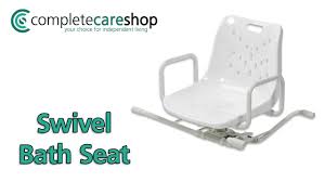 I thought the safety 1st tubside bath seat was great! Swivel Bath Seat Argos Cheap Buy Online