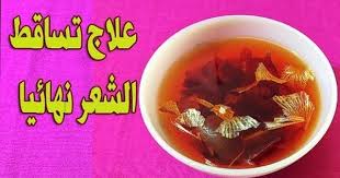 علاج تساقط الشعر نهائيا خلال اسبوع اسرع طريقة لمنع التساقط وتطويل الشعر hd youtube tableware