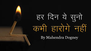Sep 25, 2017 · the following birthday quotes will make for the nicest addition to your birthday cards for family and friends. Short Photography Quotes In Hindi Dogtrainingobedienceschool Com