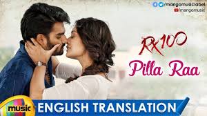 Rx 100 Song Pillaa Raa Telugu Video Songs Times Of India Rx100 songs dj remix telugu mp3 & mp4. rx 100 song pillaa raa