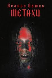 Bernard Timmons II Movies List