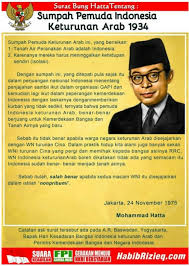 15 legalization of chinese visa documents. Cinta Indonesia Posts Facebook