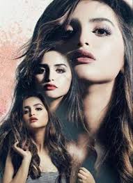الصور حلا الترك Hala Al Turk Girl Pictures Cute Cartoon Wallpapers