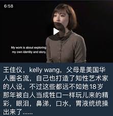 缘起(@VZsVzmZCZyuYc8Q)  X