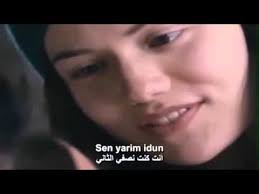 Check spelling or type a new query. Ø§ØºÙ†ÙŠØ© ÙƒÙ†Øª Ù†ØµÙÙŠ Ù…Ù† ÙÙŠÙ„Ù… Ø§Ù†Øª Ù…Ù†Ø²Ù„ÙŠ Ù…ØªØ±Ø¬Ù…Ø© Evim Sensin Youtube