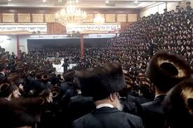 As newschannel 13 reported last month, new wedding guidelines go into effect march 15. 15 000 Fine After Secret Hasidic Wedding Draws Thousands Of Guests The New York Times