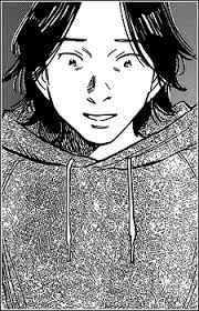 Timothy Charles Sanada (Billy Bat)