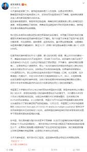 社保基金会 自然科学基金会 信访局 粮食局 能源局 国防科工局 烟草局 外专局 公务员局 海洋局 测绘地理信息局 铁路局 民航局 邮政局 文物局 中医药局 外. Yziavqgcywwd M