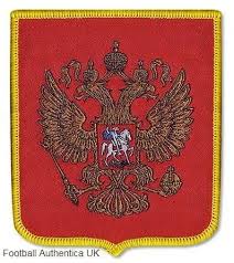 Abstract invitations collection can be used for personal and commercial purposes according to the conditions of the purchased. Ussr Russia Custom Fan Style Embroidered Football Soccer Badge Patch