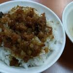 May 20, 2021 · 除此之外，該店也有販售牛肉麵與各式滷味小菜，令人食指大動。目前也僅提供外帶服務。 林森店. Mcdonald S æž—æ£®ä¸‰åº— éº¥ç•¶å‹ž ãƒžã‚¯ãƒ‰ãƒŠãƒ«ãƒ‰ é›™é€£é§…å'¨è¾º ãƒãƒ³ãƒãƒ¼ã‚¬ãƒ¼ é£Ÿã¹ãƒ­ã‚°