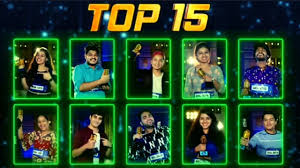 Choose your favourite contestants and tap the submit vote option. Top 15 Indian Idol 12 Contestants Names List 2020 Announced Instead Of Top 14 Youtube