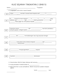 Definisi sejarah oleh para sejarawan. Kuiz Sejarah Tingkatan 2