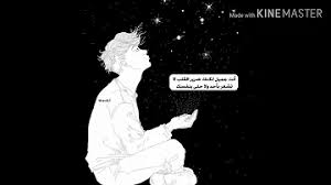 صور رمزيات واتس اب مكتوب عليها كلام حزين صور وجع حزينه وعبارات عن الوجع والألم صور حب , 200 صورة جميلة عن الحب والرومانسية ØµÙˆØ± Ø¨Ø±ÙˆÙØ§ÙŠÙ„ Ø¬Ù…ÙŠÙ„Ù‡ Ùˆ Ø­Ø²ÙŠÙ†Ù‡