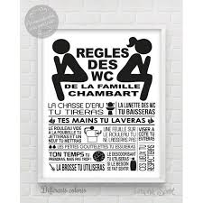 Epingle Sur Wc