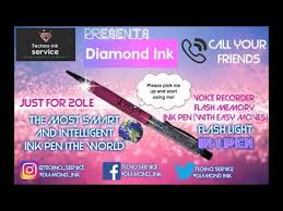Review our services… from complexity to clarity. Final Draft Of Techno Ink Service Advertisement Project 17 18 Youtube