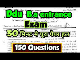 Ddu Ba Entrance Exam Question Paper 2018 Ddu Ba Entrance Exam Paper Analysis Youtube