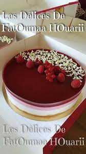 Un Biscuit Cuiller Rose Une Mousse Coco Et Un Insert A La Fraise Composent Mon Entremets Rose Bonbon Realise Dans Le M In 2020 Kuchen Und Torten Kuchen Kuchen Rezepte