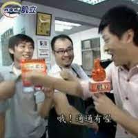 客戶：普拿疼 商品：肌立 水布 導演：吳俊輝 監製：陳士宇 代理商：奧美 製片：邱泓錫 執行製片：翔澤 製片組：翔軫 bill 樺樺 彥鋒 大宇 攝影：施書銘 燈光：蕭鴻益 收音：康永樫 美術：王則岳 造型：王旻玲 妝髮：毛毛 後期：利達 剪接：利達 調光：利達 特效：利達 錄音：利達 代言人：侯昌明. è²¼è†šä¹Ÿè²¼å¿ƒ æ–¹èƒ½å¾—äººå¿ƒ å‹•è…¦brain Com Tw è¡ŒéŠ· å»£å'Š å‚³æ'­ å‰µæ„æ•¸ä½å¹³å°
