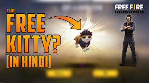 Cool username ideas for online games and services related to freefire in one place. I Got Free Kitty In Free Fire Garena Free Fire 2019 Youtube