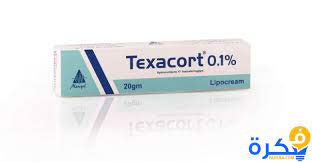 كريم خان المدعي العام الجديد للمحكمة الجنائية الدولية، ماذا نعرف عنه؟ ØªÙŠÙƒØ³Ø§ÙƒÙˆØ±Øª Texacort Ø¯ÙˆØ§Ø¹ÙŠ Ø§Ø³ØªØ¹Ù…Ø§Ù„ Ø³Ø¹Ø± Ø§Ù„Ø§Ø«Ø§Ø± Ø§Ù„Ø¬Ø§Ù†Ø¨ÙŠØ© Ø§Ù„Ø§Ø¶Ø±Ø§Ø± Ø§Ù„Ø¬Ø±Ø¹Ø© Ù…ÙˆÙ‚Ø¹ ÙÙƒØ±Ø©