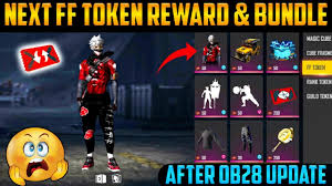 Your coins & diamonds are ready to be transferred. Next Ff Token Reward In Freefire Next Ff Token Bundle After Ob28 Update Next Gold Royale Bundle Youtube