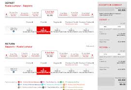 To view your big points balance and transactions, log in to your account on our airasia big mobile tips to save money with airasia big sale offer. Travel To Hokkaido For Rm 99 With Airasia Big Points