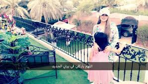 حليمة بولند تستعرض منزلها الفخم الجديد صور وفيديو مجلة هي