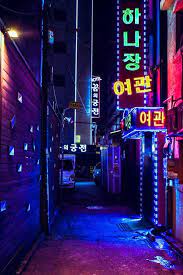 Jay jay jul 4, 2019 @ 7:27pm i really need to know the name of the song. 110 Neon City Ideas In 2021 Neon Aesthetic Neon City Aesthetic