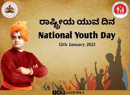 Youth innovation for human and planetary health, with the aim of highlighting that the success of such a global effort will not be achieved without the meaningful participation of young people. K Taka Health Dept On Twitter National Youth Day 2021 Theme Channelizing Youth Power For Nation Building This Day Is Observed To Honour The Teachings And Ideals Of Swami Vivekananda This Day Is