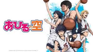 Ahiru No Sora Batch Subtitle Indonesia Kusonime
