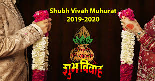 Shubh Vivah Muhurat Hindu Wedding Dates In 2019 2020 Ishwar Maharaj Home » news & magazines » thakur prasad muhurat 2021: shubh vivah muhurat hindu wedding
