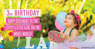 Whether boy, girl, your child, grandchild, niece, nephew, or maybe a friend's child, make certain they receive a birthday message that makes them giggle. Best Birthday Wishes For Baby Girl 143 Greetings