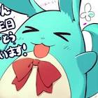 すももチャンネル (ゲーム実況)