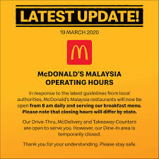 Mcdonald's malaysia applauds the efforts and sacrifices of all doctors, nurses and medical staff who are working tirelessly across the country. Mcdonald S Latest Update From Mcdonald S Malaysia Dear Facebook