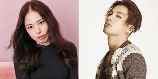 As previously reported, min hyo rin and taeyang officially tied the knot at a church in the gyeonggi province of seoul on february 3. Taeyang And Min Hyo Rin To Hold Their Wedding After Party At Incheon S Paradise City Allkpop