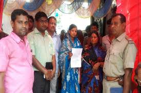 Последние твиты от mamata banerjee (@mamataofficial). District Portlet