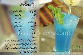 Masala Tv Recipe Tags Drink Blue Lemonade Fruit Smoothie Recipes Healthy Cooking Recipes In Urdu Shake Recipes