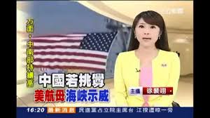 相關圖片