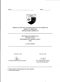 Tiada peperiksaan bermaksud tiada peperiksaan pertengahan tahun dan akhir tahun. Download Peperiksaan Akhir Tahun Matematik Tingkatan 1 Yang Penting Khas Untuk Murid Cetakkan Pendidikan Abad Ke 21