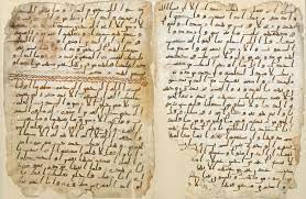 Carbon dating is a dating technique predicated upon three things: Birmingham Quran Manuscript Wikipedia