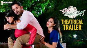 Watch Chal Mohan Ranga Movie Theatrical Trailer This Movie Will Be Nithiin S 25th Film As An Actor And Fourth As A Producer Along Wi Movies Theatrical Trailer