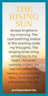 Your love is much more intoxicating than a fresh wine from the palm tree. 73 Cute Paragraphs For Her To Cherish Always Greeting Card Poet