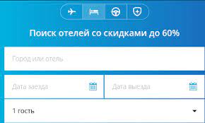 Экономия