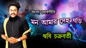 Pin On A Lagon Gaan Sonaber