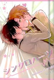 High definition classroom pleasure