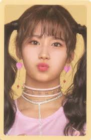 Zwe Htet Nay Lwin (twiceloveme11)