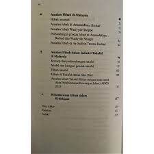 Badan amil zakat nasional (baznas) bersama albukhary international. Praktis Hibah Di Malaysia Oleh Alias Azhar Buku Anda Uum Press Shopee Malaysia